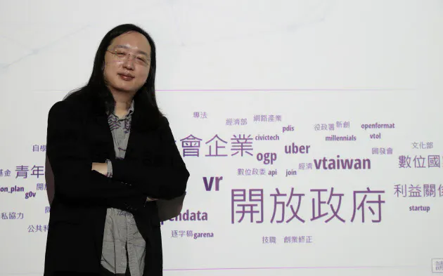 コロナ後のファッション界 もっと レス に ジェンダーレスがカッコいい 台湾助 Nikkei Style コロナ後のファッション界 もっと レス に ジェンダーレスがカッコいい 台湾助 Nikkei Style