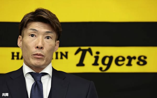 糸井嘉男 のニュース一覧 日本経済新聞 糸井嘉男 のニュース一覧 日本経済新聞