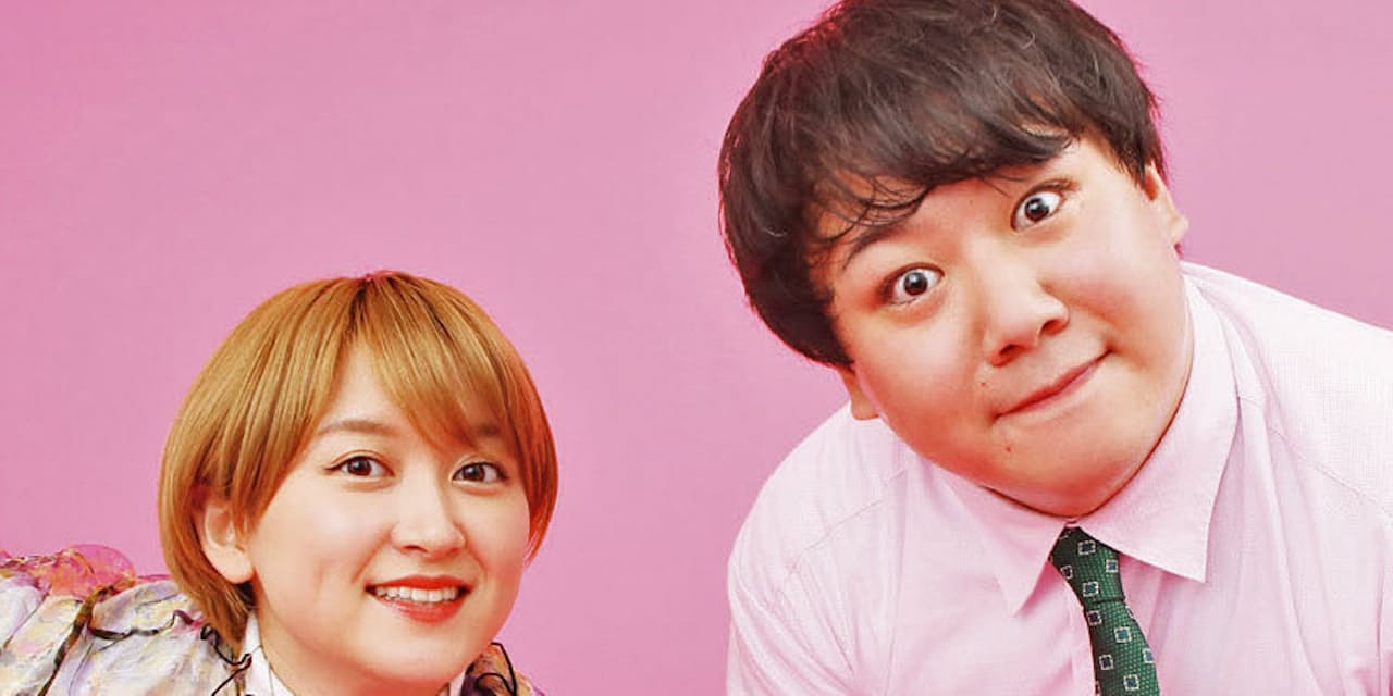 ラランド 容姿いじらぬ漫才 新感覚フリー芸人が快走 Nikkei Style ラランド 容姿いじらぬ漫才 新感覚フリー芸人が快走 Nikkei Style