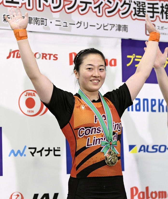 全日本重量挙げ 女子64キロ級は安藤v ジャークで日本記録 日本経済新聞 全日本重量挙げ 女子64キロ級は安藤v ジャークで日本記録 日本経済新聞