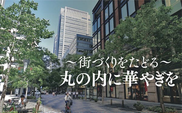 中田英寿 のニュース一覧 日本経済新聞 中田英寿 のニュース一覧 日本経済新聞