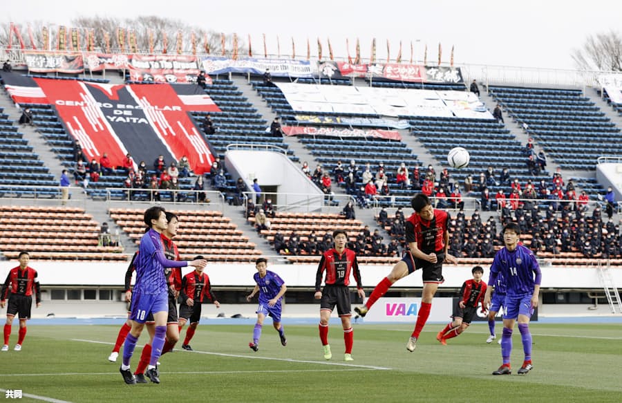新型コロナ 高校サッカー 準決勝 決勝は無観客 主催者発表 日本経済新聞 新型コロナ 高校サッカー 準決勝 決勝は無観客 主催者発表 日本経済新聞