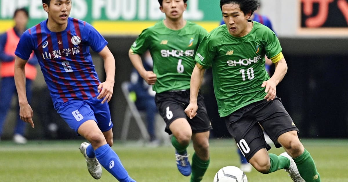 高校サッカー 青森山田 山梨学院など4強 日本経済新聞 高校サッカー 青森山田 山梨学院など4強 日本経済新聞