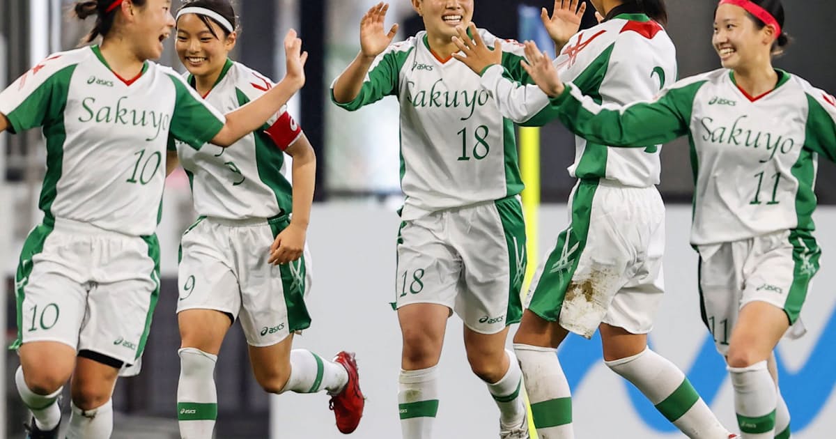 決勝は作陽 藤枝順心 高校女子サッカー 日本経済新聞 決勝は作陽 藤枝順心 高校女子サッカー 日本経済新聞