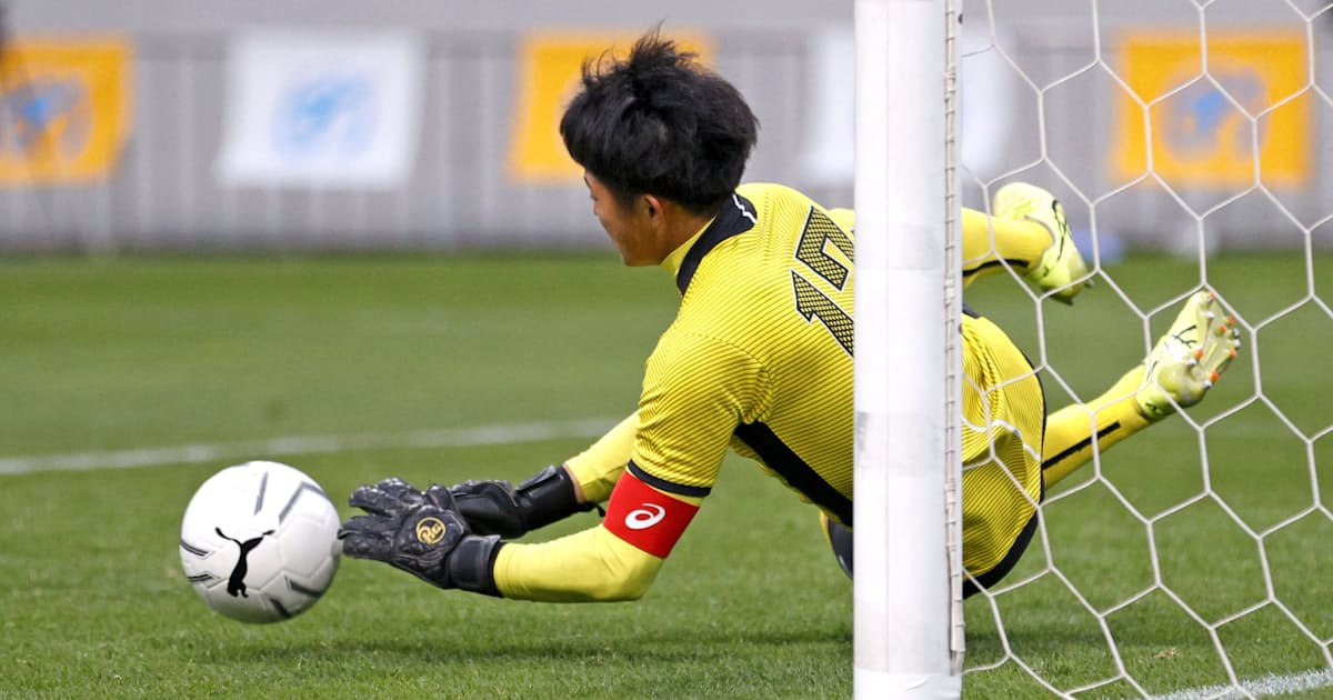 山梨学院2度目v 高校サッカー 青森山田とのpk戦制す 日本経済新聞 山梨学院2度目v 高校サッカー 青森山田とのpk戦制す 日本経済新聞