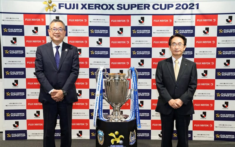 サッカー ゼロックス杯 社名変更後も協賛継続 ギネス更新へ 日本経済新聞 サッカー ゼロックス杯 社名変更後も協賛継続 ギネス更新へ 日本経済新聞