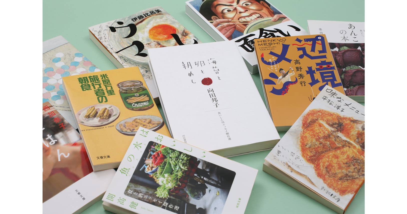 向田邦子 開高健 食のエッセー 名文を味わう Nikkei Style 向田邦子 開高健 食のエッセー 名文を味わう Nikkei Style