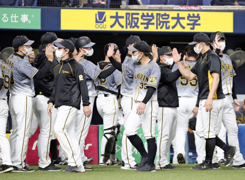 戦 阪神 オープン 京セラドーム大阪(オープン戦) 一般チケット|チケット|阪神タイガース公式サイト 戦 阪神 オープン 【阪神タイガース】オープン戦2022のTV放送・ネット中継日程!無料は?