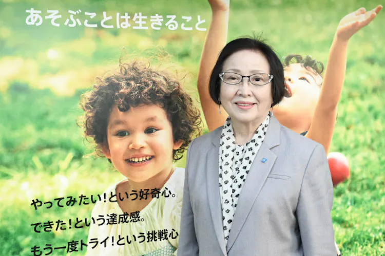 コロナ下の制約 子どもは最小限に 成長に遊び不可欠 Nikkei Style コロナ下の制約 子どもは最小限に 成長に遊び不可欠 Nikkei Style