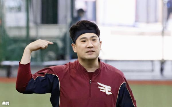 石井一久 のニュース一覧 日本経済新聞 石井一久 のニュース一覧 日本経済新聞