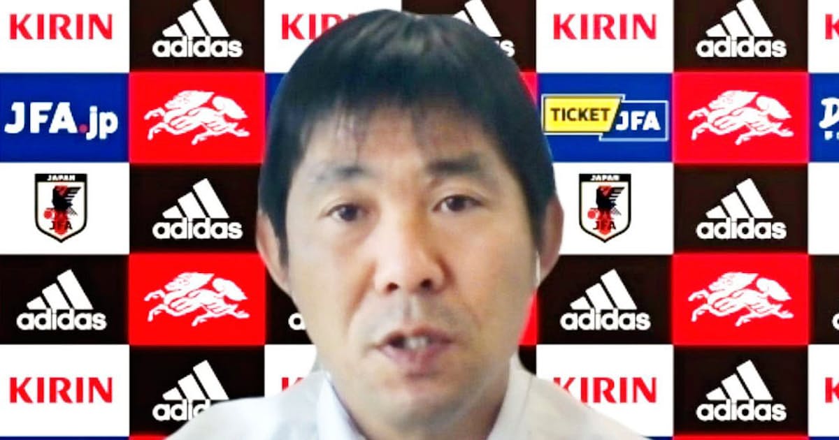 サッカー日本代表 6月にセルビア戦 親善試合調整 日本経済新聞 サッカー日本代表 6月にセルビア戦 親善試合調整 日本経済新聞