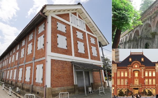富岡製糸場（写真左）、琵琶湖疏水　南禅寺水路閣（右上）、東京駅丸の内駅舎（右下）