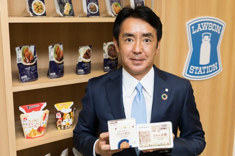 最悪の上司 から脱皮 18万人の仲間はダイヤの原石とやっと気づく ローソン社長 Nikkei Style 最悪の上司 から脱皮 18万人の仲間はダイヤの原石とやっと気づく ローソン社長 Nikkei Style