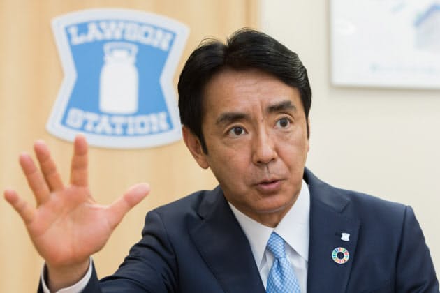 1人でできることは限られる 最悪の上司 から脱皮 18万人の仲間はダイヤの原石と Nikkeiリスキリング 1人でできることは限られる 最悪の上司 から脱皮 18万人の仲間はダイヤの原石と Nikkeiリスキリング