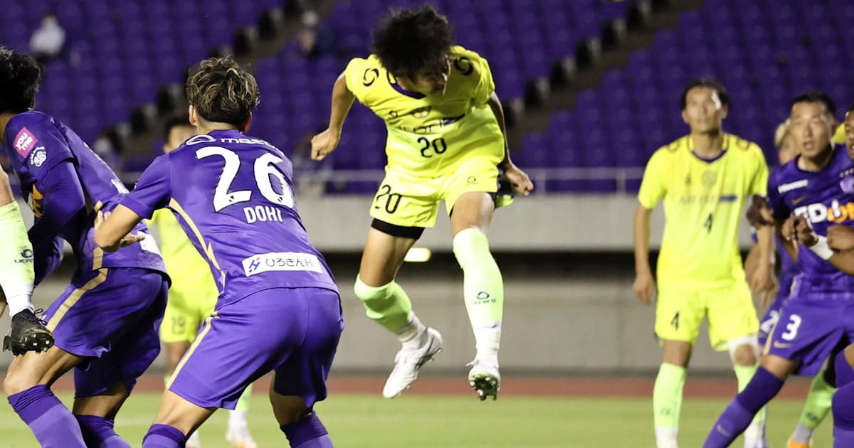 おこしやす京都 J1広島に5得点大勝 サッカー天皇杯 日本経済新聞 おこしやす京都 J1広島に5得点大勝 サッカー天皇杯 日本経済新聞