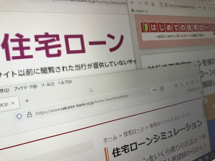 介護に貯金 まだ間に合う 人生100年時代 お金の誤算 日本経済新聞 介護に貯金 まだ間に合う 人生100年時代 お金の誤算 日本経済新聞