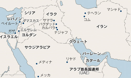 サウジとイラン 対立の構図 スンニ派とシーア派の盟主 日本経済新聞