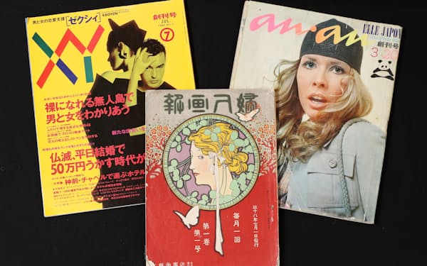 Jr四国 アンパンマンミュージカル 11月中旬に 日本経済新聞 Jr四国 アンパンマンミュージカル 11月中旬に 日本経済新聞