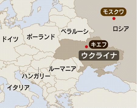 ウクライナ危機 サミットの主題に 日本経済新聞