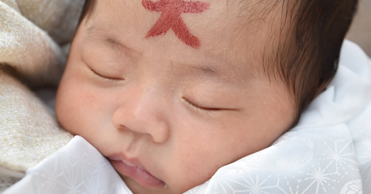 子の成長願う関西流儀 由来は 謎解きクルーズ 日本経済新聞 子の成長願う関西流儀 由来は 謎解きクルーズ 日本経済新聞