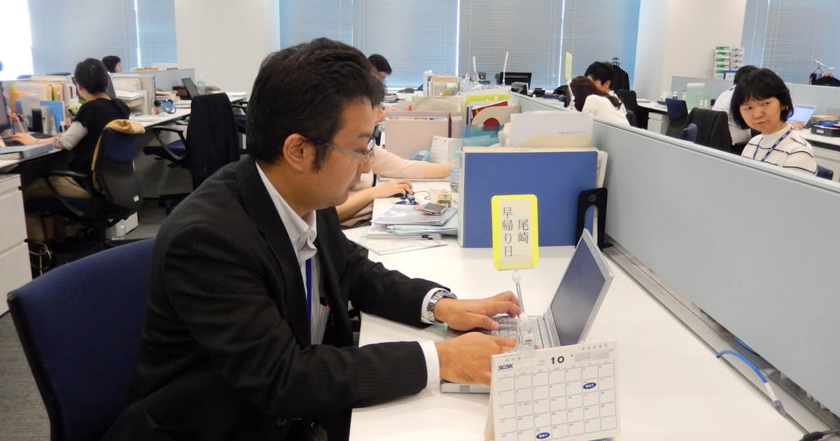 有休取得率、日本が最下位　エクスペディア調査