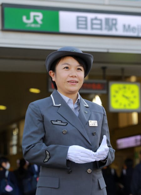 Jr東日本 女性の職域拡大で鉄道の 安心 強化 Nikkei Style Jr東日本 女性の職域拡大で鉄道の 安心 強化 Nikkei Style