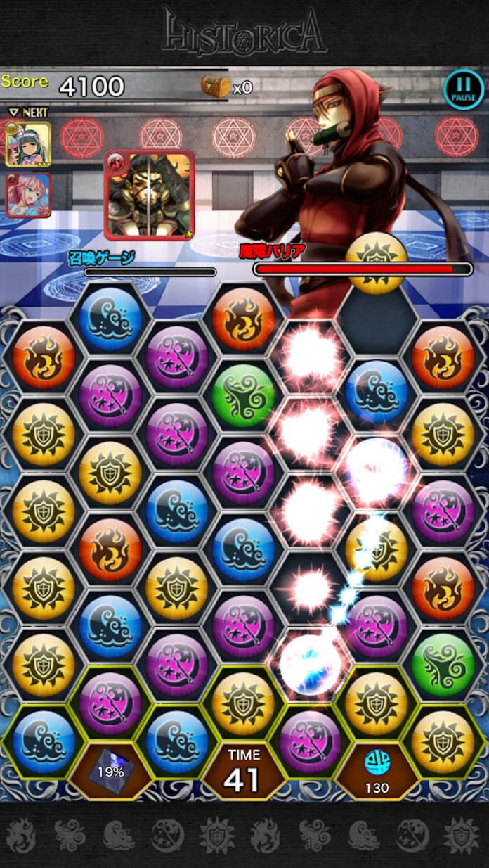 たった1人でスマホゲームを作りヒットさせた男 日本経済新聞 たった1人でスマホゲームを作りヒットさせた男 日本経済新聞