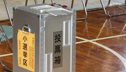 日本経済新聞 印刷画面 日本経済新聞 印刷画面