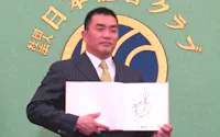 阪神 ゴメス残留発表 単年契約の年俸2億570万円 日本経済新聞 阪神 ゴメス残留発表 単年契約の年俸2億570万円 日本経済新聞