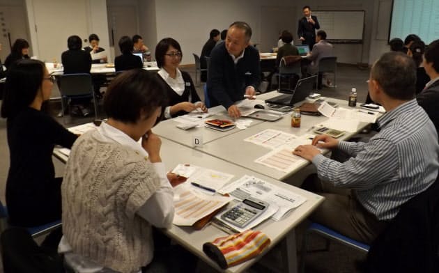 ボードゲームで積み立て投資実感 丸井 確定拠出年金に対応 Nikkei Style ボードゲームで積み立て投資実感 丸井 確定拠出年金に対応 Nikkei Style