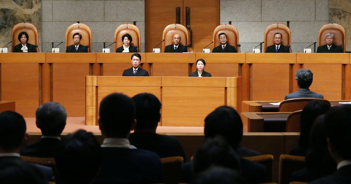 最高裁国民審査 の仕組み 日本経済新聞