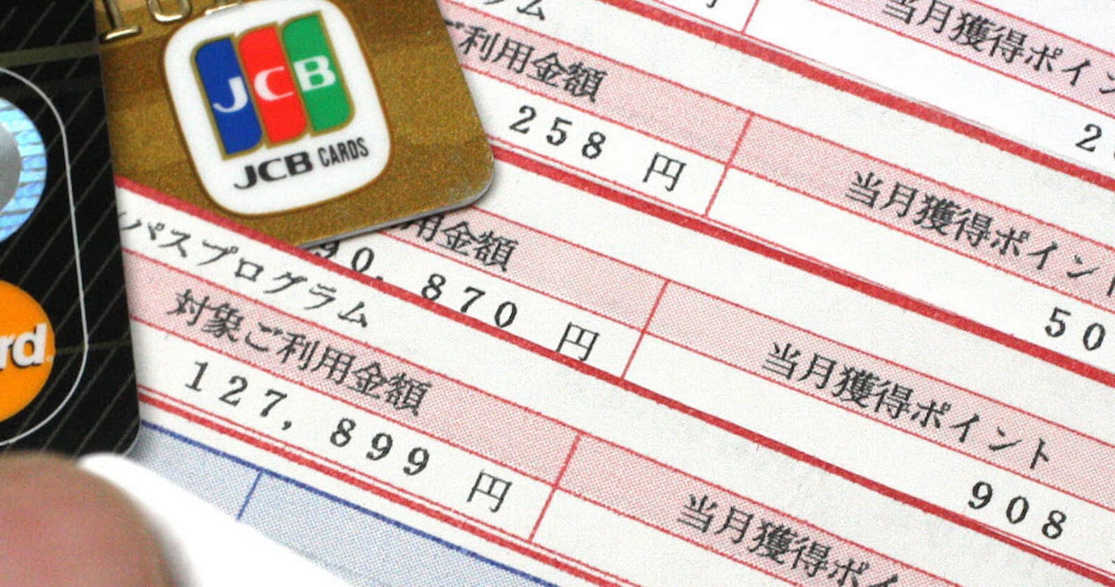 節約できないのは妻のせい 優しさ 見誤った夫 Nikkei Style