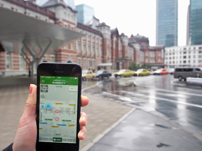 銀の鈴どこ 迷宮東京駅 案内アプリですいすい 日本経済新聞