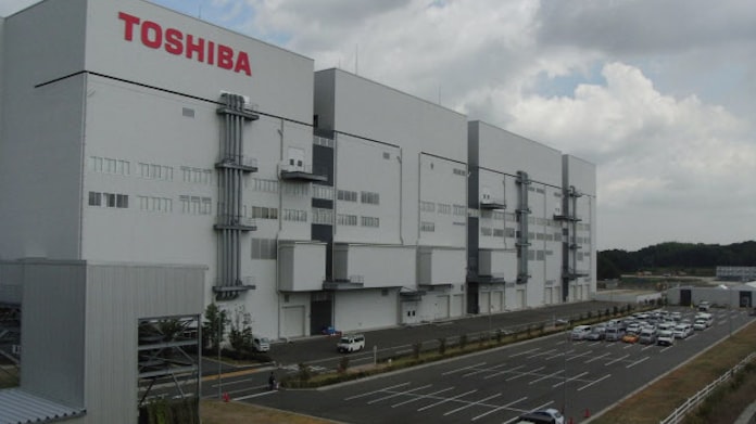 東芝 韓国skハイニックスから和解金330億円 提携強化 日本経済新聞 東芝 韓国skハイニックスから和解金330億円 提携強化 日本経済新聞