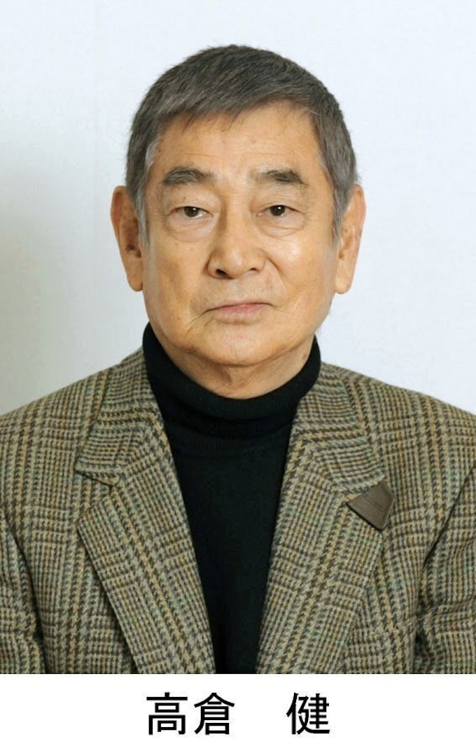 私の八月十五日 15年夏復刊へ 高倉健さんの文章も追加 日本経済新聞