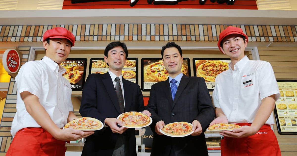 その場で渡す ピザハット 新展開へチーム速攻 日本経済新聞 その場で渡す ピザハット 新展開へチーム速攻 日本経済新聞