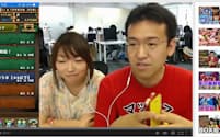AppBankの村井社長（右)は自らゲームする映像を配信し人気となり、スマホゲームのマーケティングを事業化した（ユーチューブより）