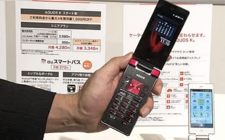 ガラケー 根強い需要 ガラホ も登場 日本経済新聞