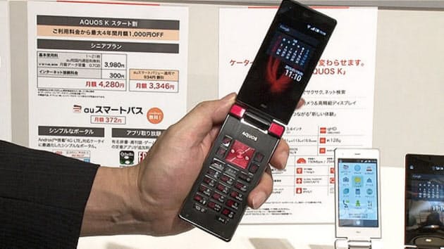 ガラケー 根強い需要 ガラホ も登場 日本経済新聞