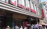 イトーヨーカ堂は地域性のある商品開発で巻き返しを狙う（東京都北区の店舗）