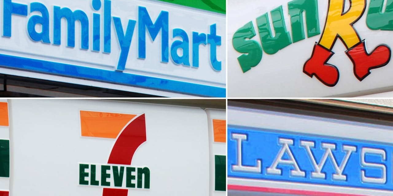 便利なコンビニ 無駄な買い物してません マネー研究所 Nikkei Style