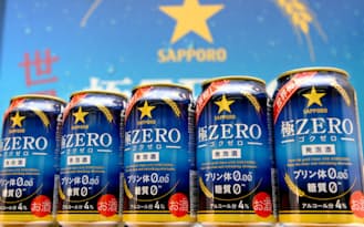 サッポロビールが再発売した発泡酒「極ゼロ（ZERO）」