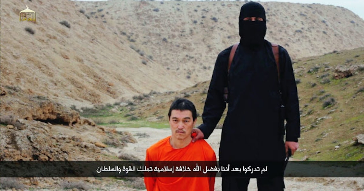 イスラム処刑