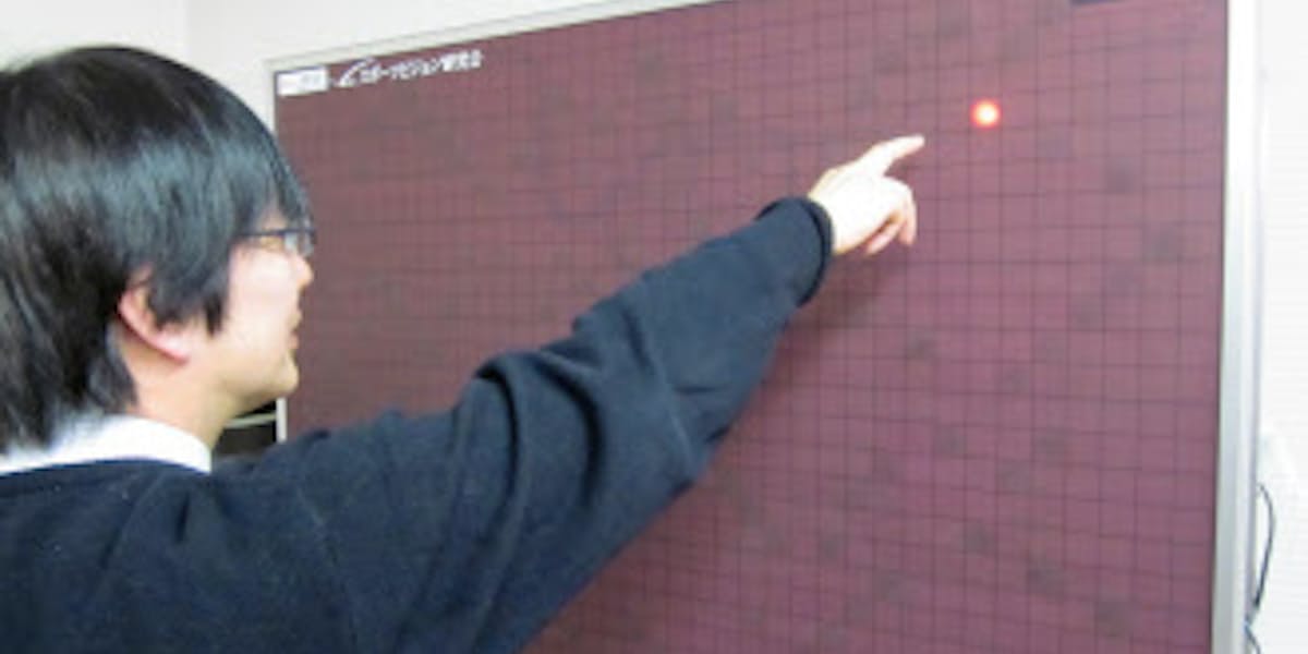 スポーツを科学する 視力検査で再認識 スポーツ選手は 目が命 日本経済新聞