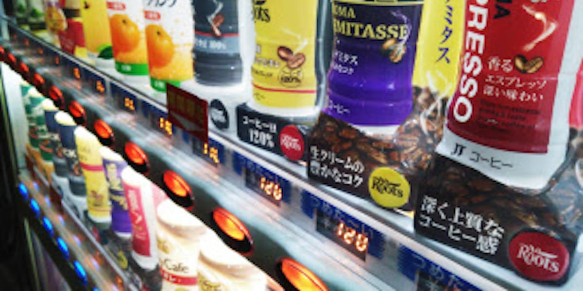 Jtの飲料自販機事業 ビール3社が買収名乗り 日本経済新聞