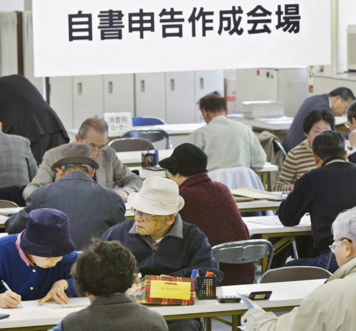 今年も確定申告の季節が到来 あなたの準備は 日本経済新聞