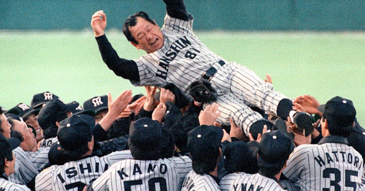 30年前の熱気よ もう一度 阪神タイガース 天地を行く 1 日本経済新聞 30年前の熱気よ もう一度 阪神タイガース 天地を行く 1 日本経済新聞