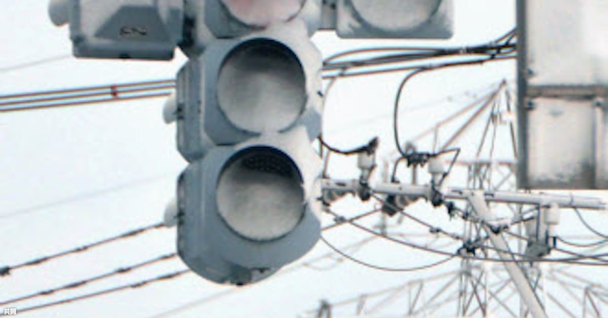Led信号機 雪が大敵 表面温度低く付着 見えにくく 日本経済新聞