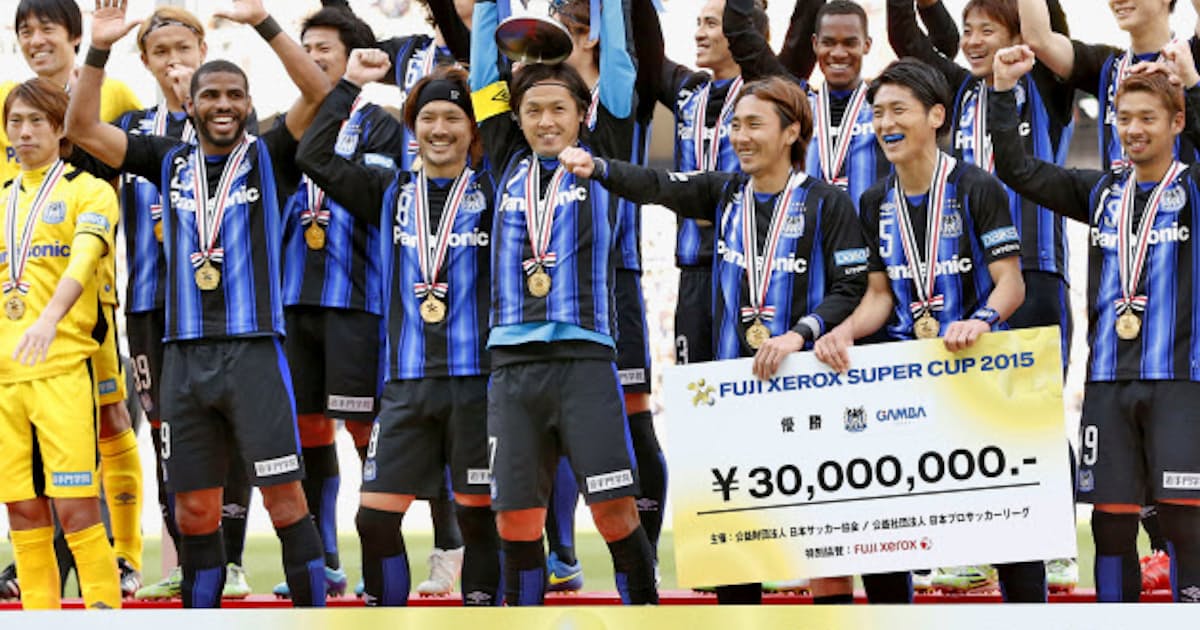 G大阪 浦和下し優勝 富士ゼロックス杯 日本経済新聞 G大阪 浦和下し優勝 富士ゼロックス杯 日本経済新聞