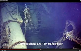 ポール・アレン氏が新たに公開した、戦艦武蔵とみられる船体の艦橋部分を撮影した映像=共同